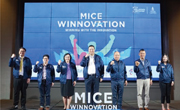 TCEBの「MICE Winnovation」 UFIマーケティングアワード2022を受賞