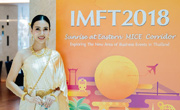  IMFT 2018 International Media Familiarisation Trip