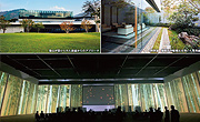 国立京都国際会館にニューホールが待望のオープン