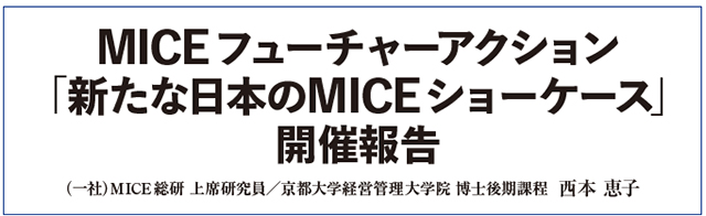 mice_l.jpg