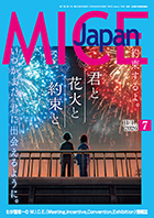 2016_1